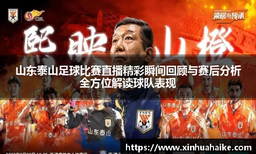 kk体育官网