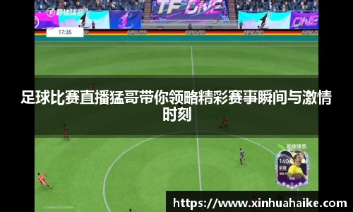 kk体育官网入口