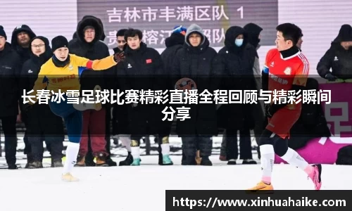 kk体育官网
