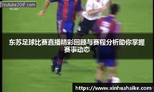 kk体育官网