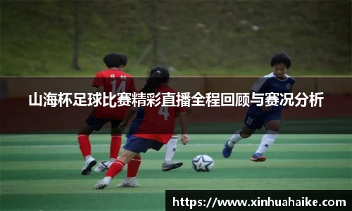 kk体育官网入口