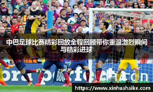 kk体育官网入口