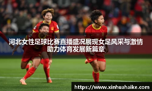 kk体育官网