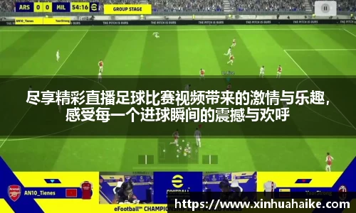 kk体育官网入口