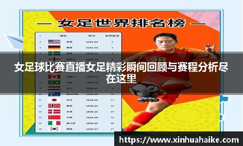 kk体育官网入口