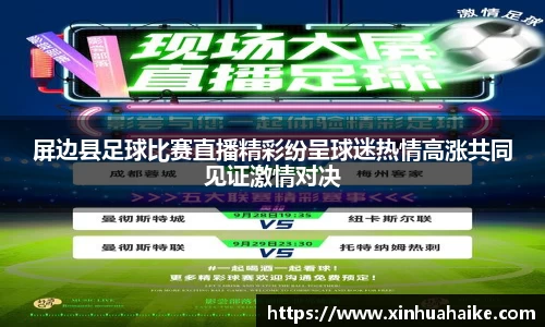 kk体育