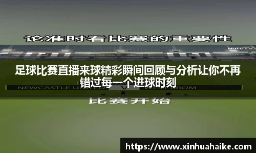 kk体育官网入口
