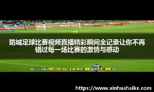 kk体育