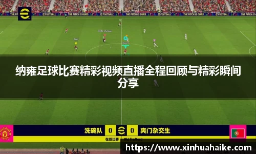 kk体育
