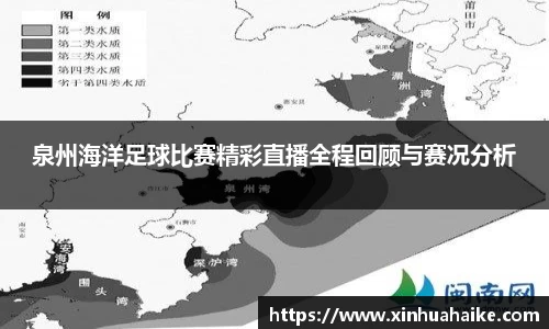 kk体育官网入口