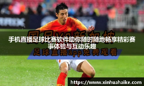 kk体育官网
