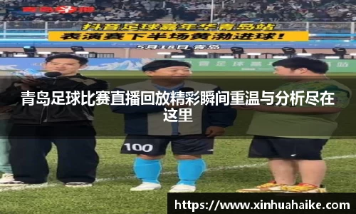 kk体育官网入口