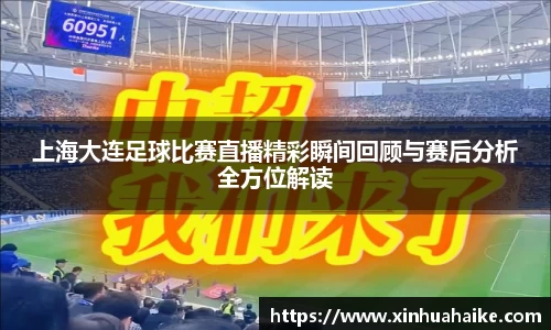 kk体育官网