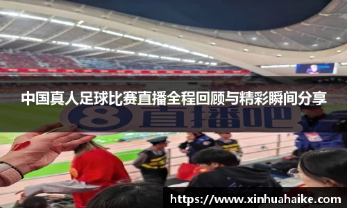 kk体育官网入口