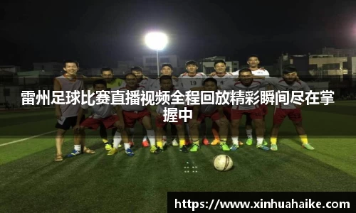 kk体育官网