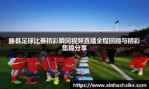 kk体育官网入口