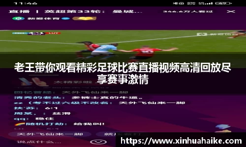 kk体育