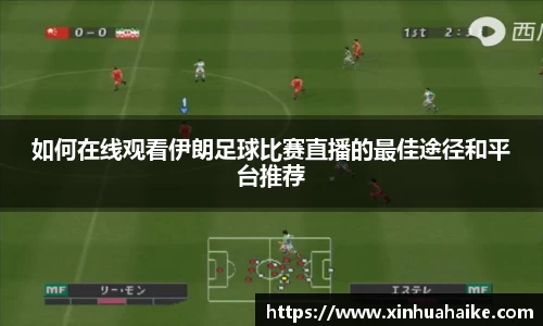 kk体育官网