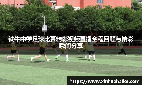 kk体育官网