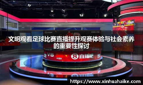 kk体育官网入口