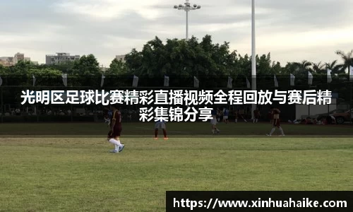 kk体育官网