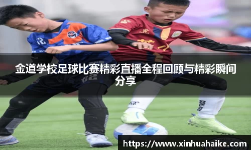 kk体育官网