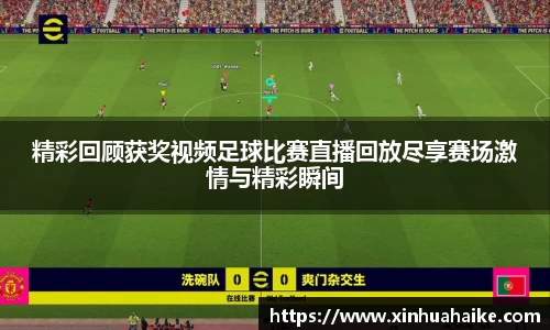 kk体育官网入口