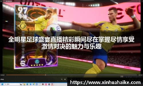 kk体育