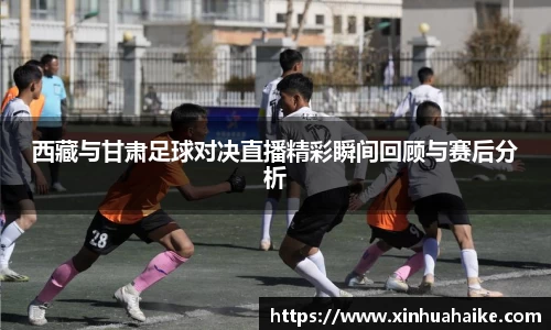 kk体育