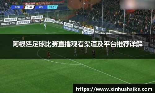 kk体育官网