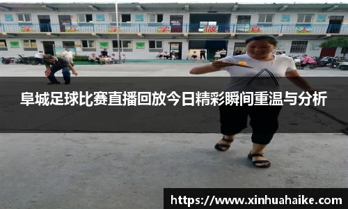 kk体育