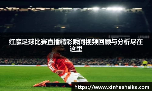 kk体育