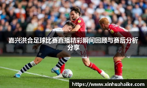 kk体育官网入口