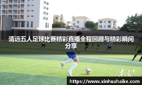 kk体育官网