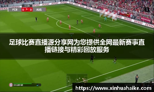 kk体育官网
