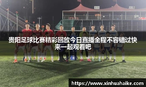 kk体育官网入口