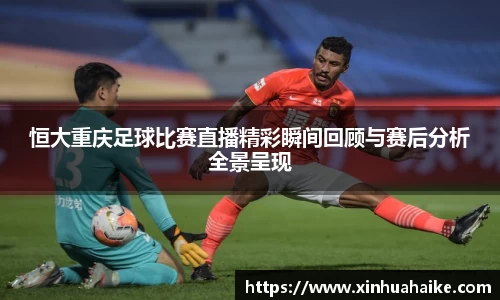 kk体育官网