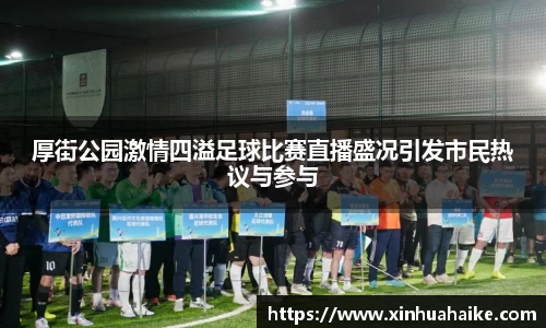kk体育官网