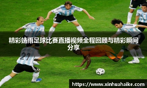 kk体育官网入口