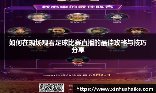 kk体育官网入口