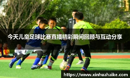 kk体育官网入口