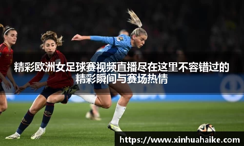 kk体育