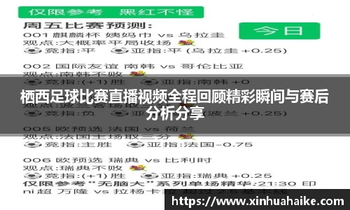 kk体育官网入口