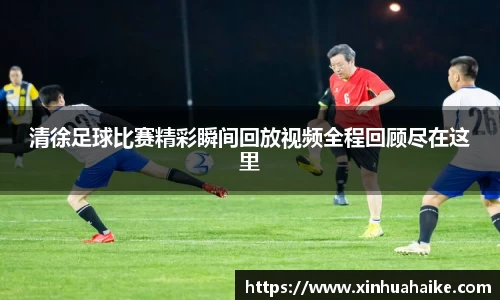 kk体育官网
