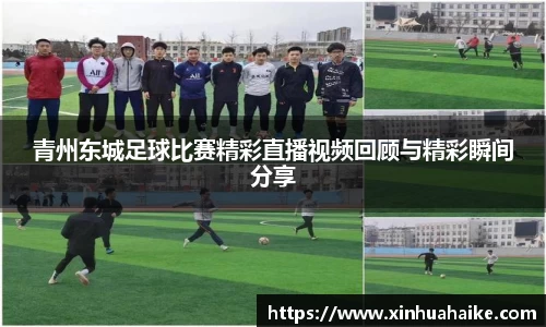 kk体育官网入口
