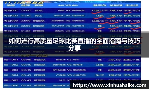 kk体育