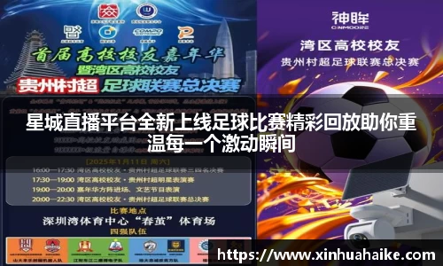 kk体育