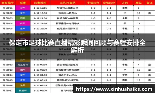 kk体育官网入口