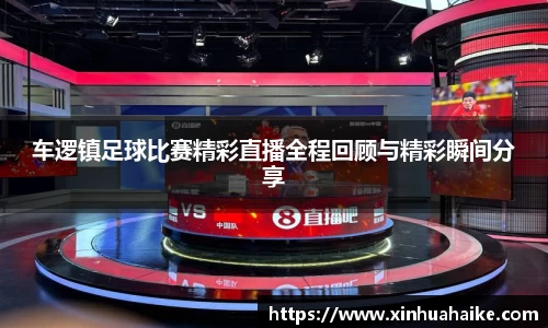 kk体育官网