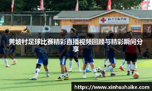 kk体育官网